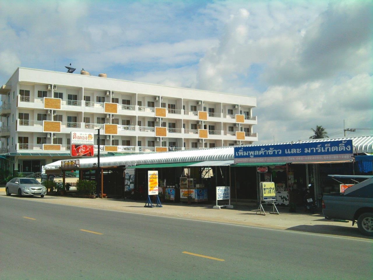 Banchang Apartment And Hotel Rayong Extérieur photo