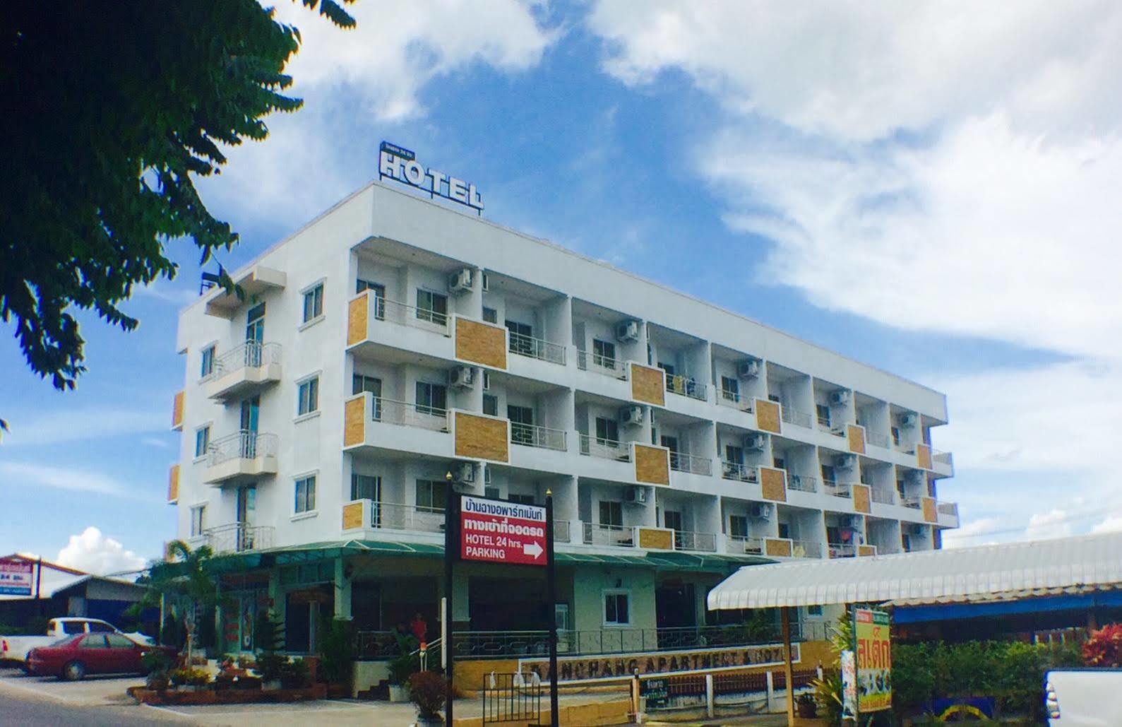 Banchang Apartment And Hotel Rayong Extérieur photo