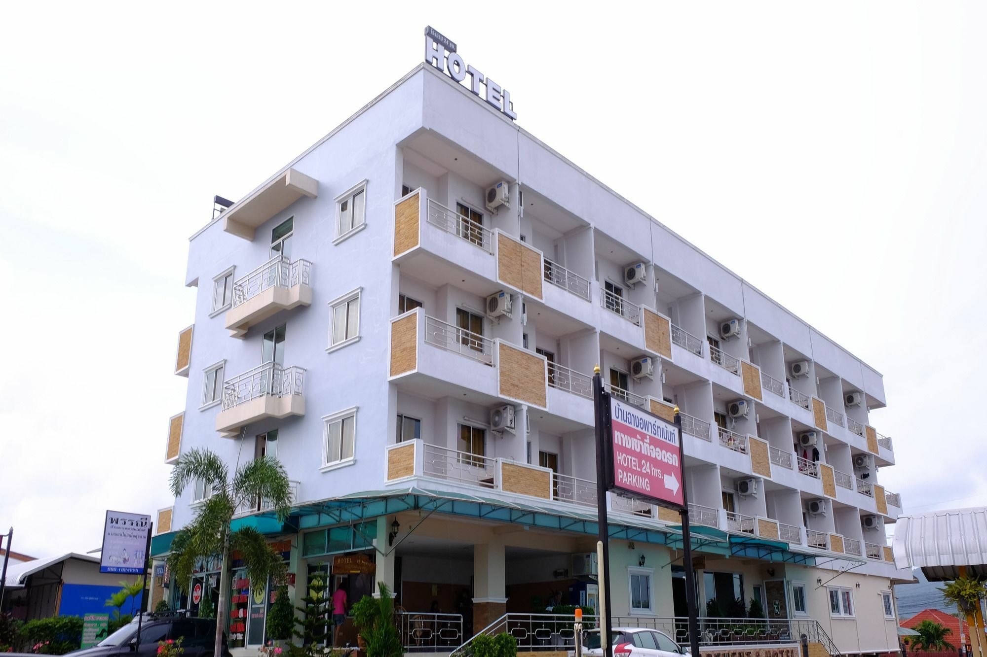 Banchang Apartment And Hotel Rayong Extérieur photo